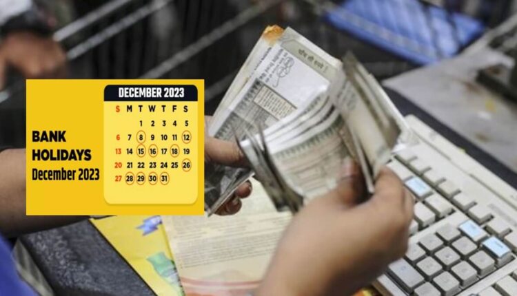 Bank Holidays in December 18 days Bank Holidays in india Check state-wise list here