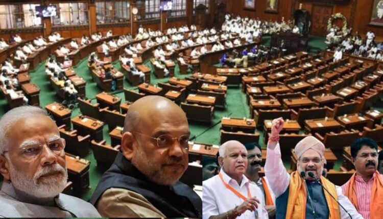 Criticism Congress, Decision BJP MLAs To Stay Away From Karnataka Assembly Session Without Opposition Leaders