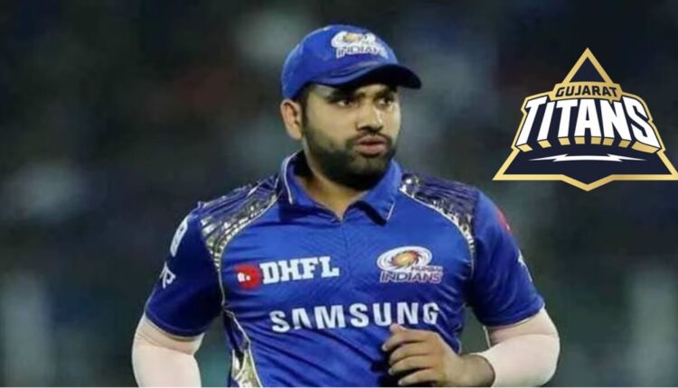 IPL 2024 Rohit Sharma for Gujarat Titans Who is the captain for Mumbai Indians