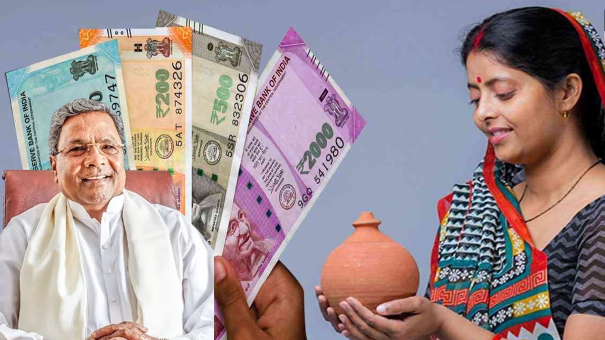 Karnataka Women will get Rs 30,000 free Apply for dhanashree scheme after Gruha Lakshmi