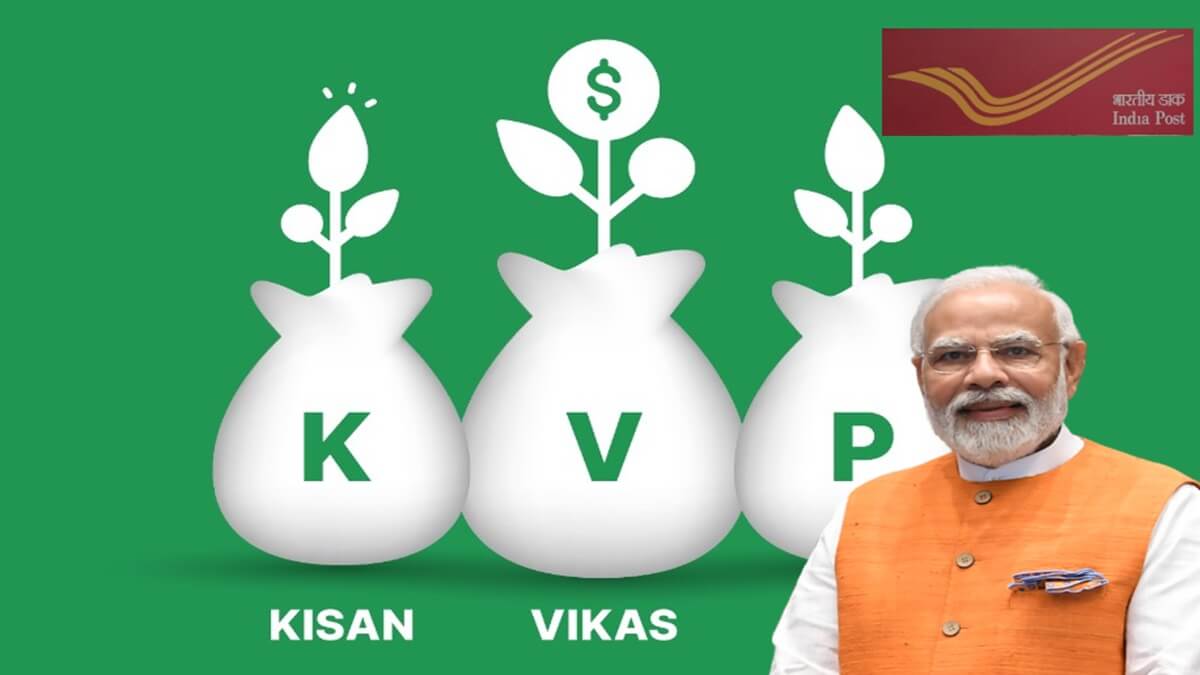 Kisan Vikas Patra 2023 KVP benefits Eligibility details