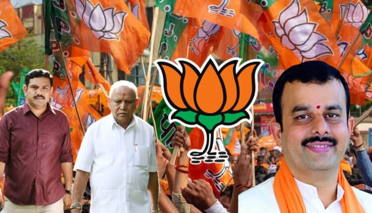 MLA Sunil Kumar will Leader of Opposition BJP has given good news to the backward class