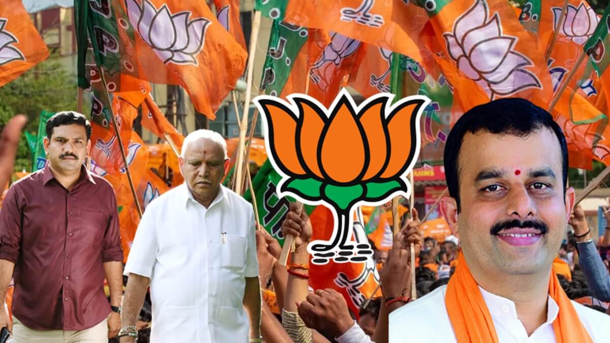 MLA Sunil Kumar will Leader of Opposition BJP has given good news to the backward class