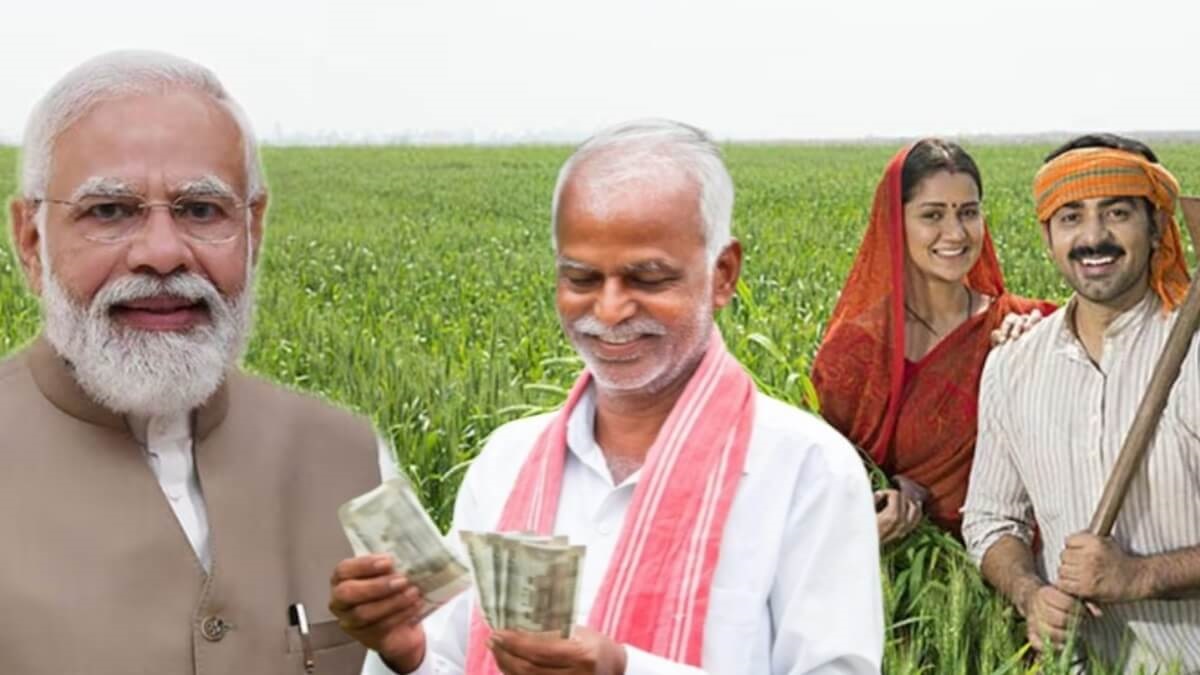 PM Kisan Samman Nidhi money will be deposited in farmers account tomorrow Is your name in the list of beneficiaries Check out 