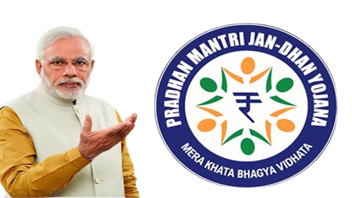 Pradhan Mantri Jan Dhan Yojana Account holders good news, get 2 lakh Rupees Will Be Credited to your Account
