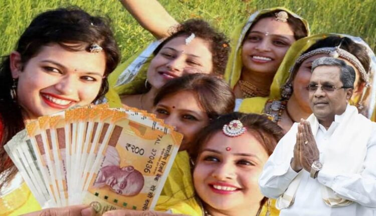 Sharma Shakti Yojana get 50000 rs free for Karnataka women After Gruha Lakshmi Yojana