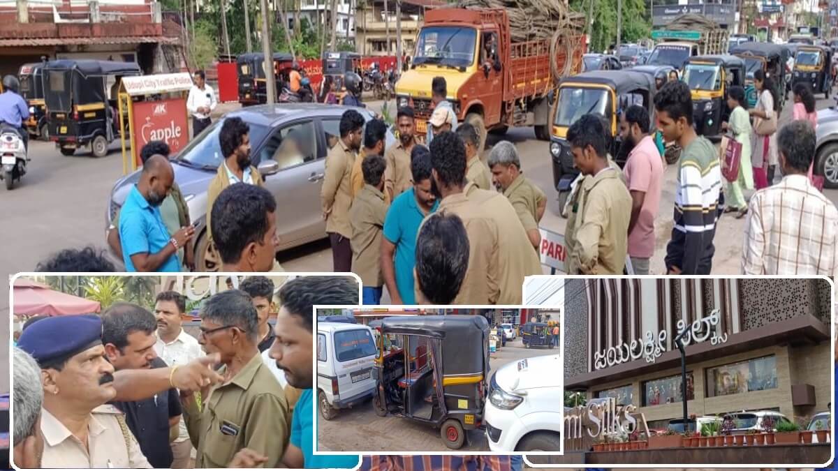 Udupi Jayalakshmi Silks owner and staff attempt to attack a rickshaw Driver public outrage
