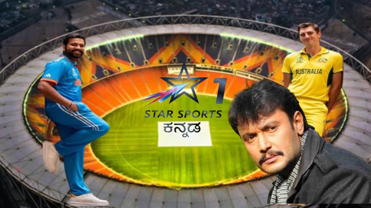 World Cup 2023 India vs Australia Match Spectator Commentary by D Boss Darshan Thoogudeepa