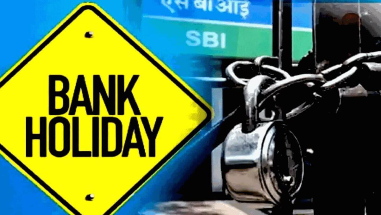 Bank Holidays January 2024 New Year- Banks are open only for 15 days in the month of January