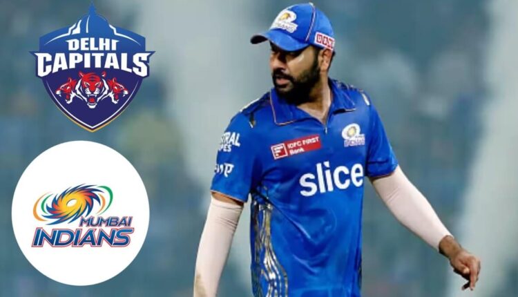 IPL 2024 Auction Delhi Capitals approached by Mumbai Indians for Rohit Sharma New