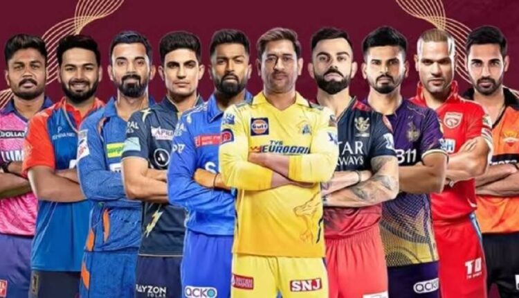 IPL 2024 Auction  Which team is the best in IPL this time, Here is the complete details of players of all 10 teams