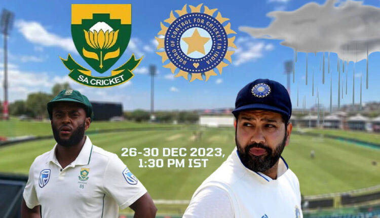 India-South Africa 1st Test match Rohit Sharma Team record a historic win, Rain Alert Weather Report