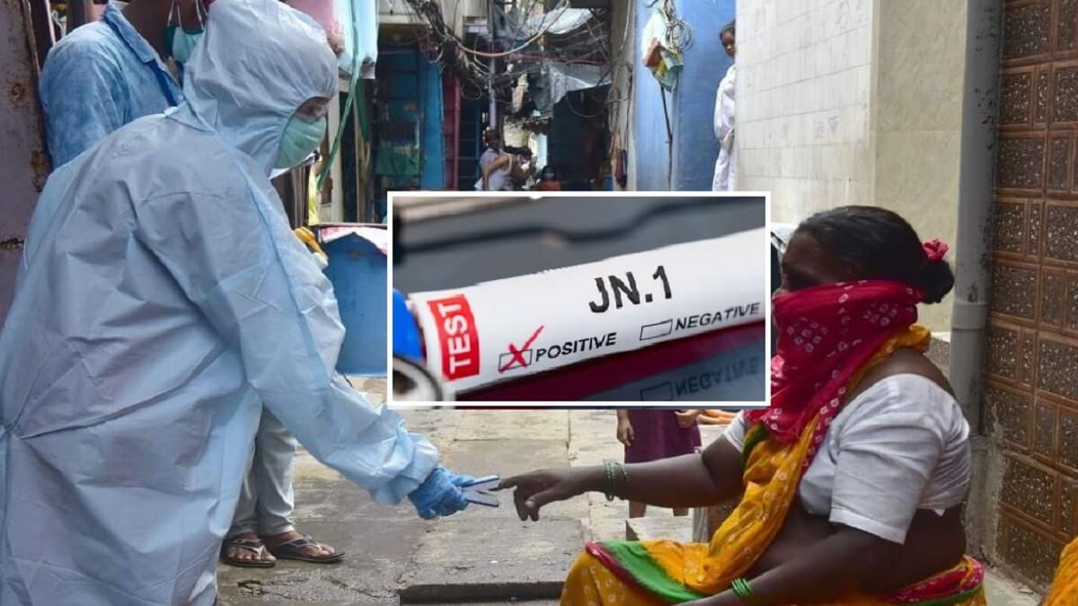 Karnataka 8 people have been infected with Covid-19 variant JN1 Says Karnataka Health Department