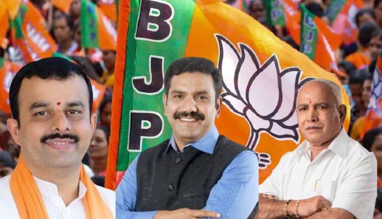 Karnataka BJP New Office Bearers List announced