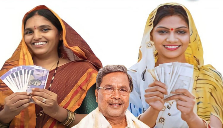 Aadhaar card, ration card is enough, women will get an interest-free loan of 3 lakh rupees udyogini yojana scheme Karnataka