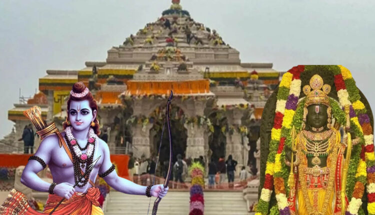 Ayodhya Ram Mandir Pran Pratishtha Ceremony live path taken by Rama is still alive today,