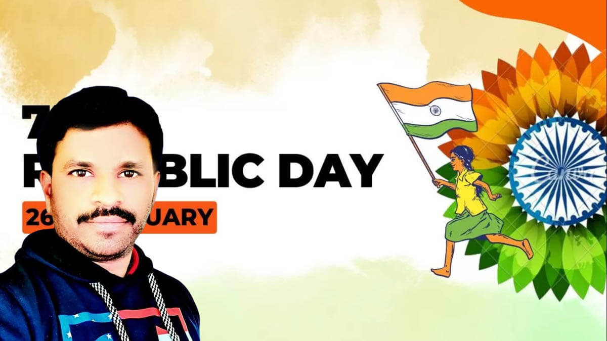 How much do you know the importance of Republic Day Read Hemant Chinnu writing