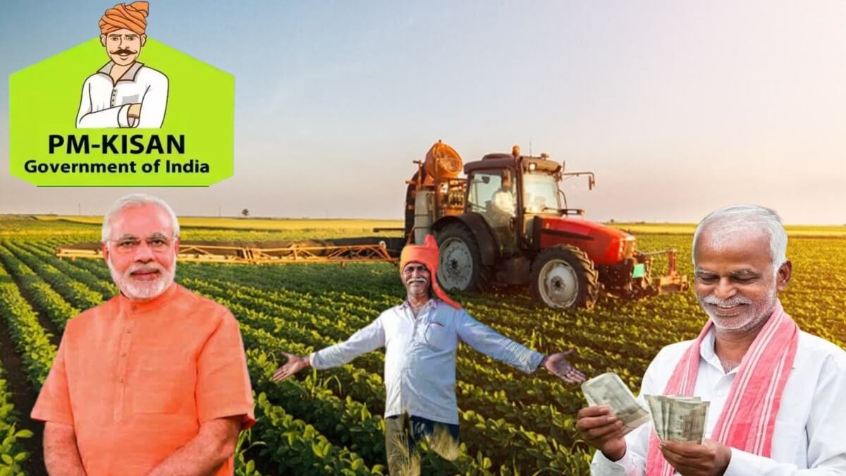 Pradhan Mantri Kisan Samman Nidhi Yojana Farmers will get double money