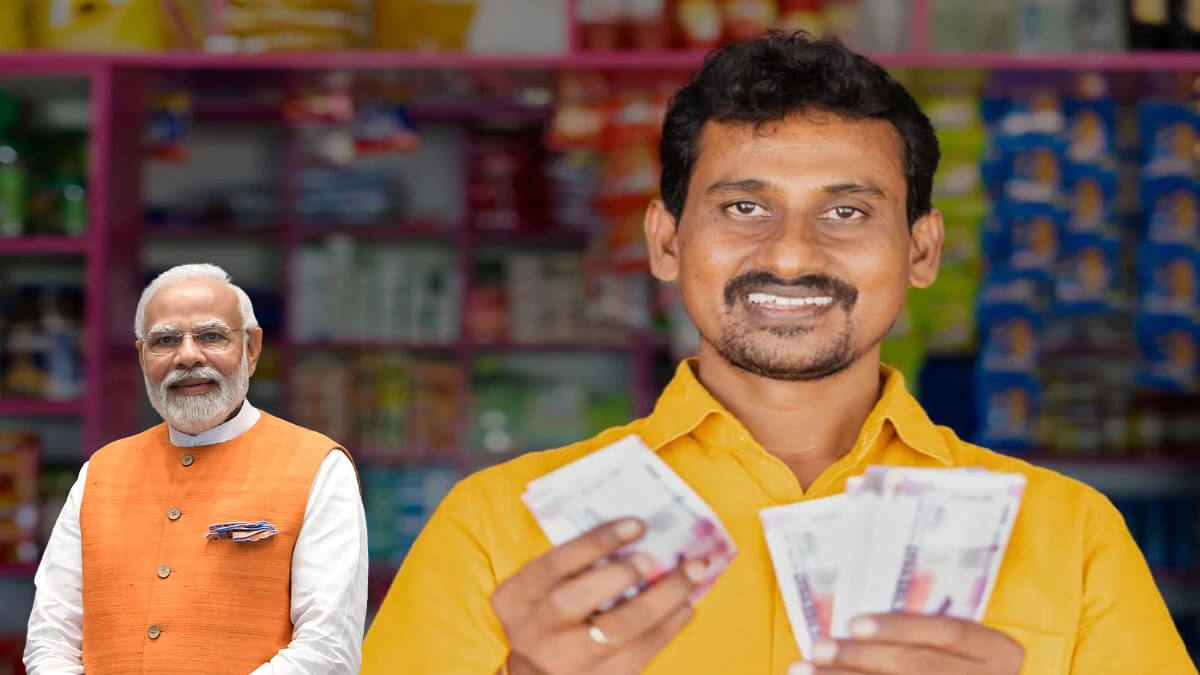 Pradhan Mantri MUDRA Yojana-PMMY PM Narendra Modi Government Give 10 lakh Loan for very Low interest