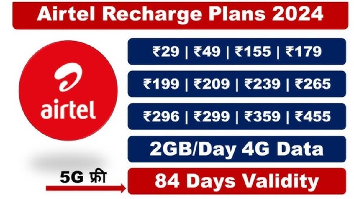 Airtel Rs 49 Recharge Plan Unlimited Data Free Calling at just Rs 49 Airtel New Recharge Plan