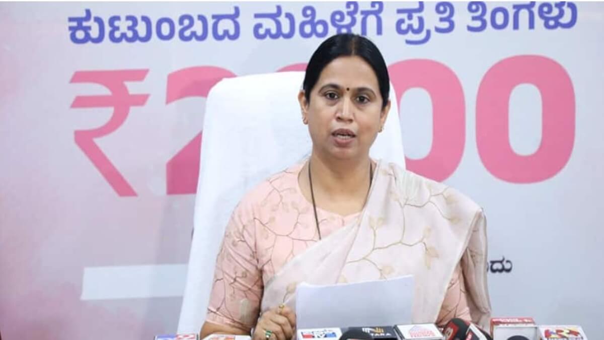 Gruha Lakshmi Scheme Karnataka Minister Lakshmi Hebbalkar gave Good News