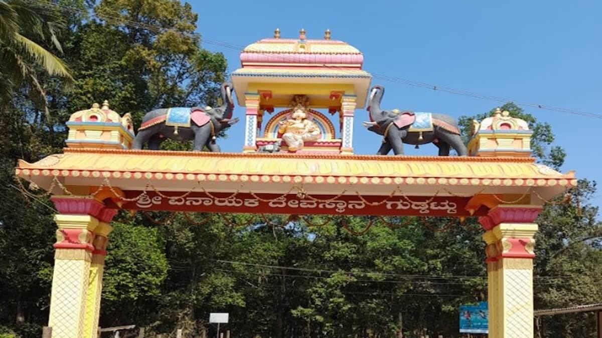 Guddattu Vinayaka temple special Pooja Aayira Koda Seva