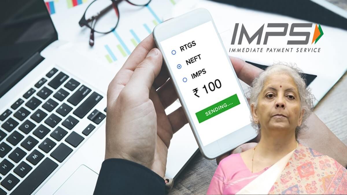 IMPS Money Transfer New Rules will be implemented from today February 1 