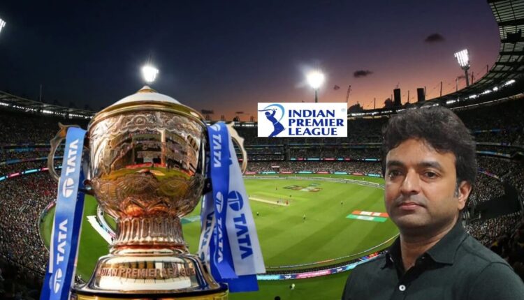 IPL 2024 will be held in India IPL President Arun Dhumal Indian Premier League