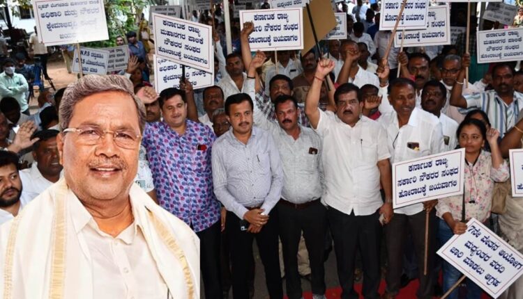 Karnataka Budget 2024 7th pay commission Karnataka CM Siddaramaiah Give Good news for Government Employee