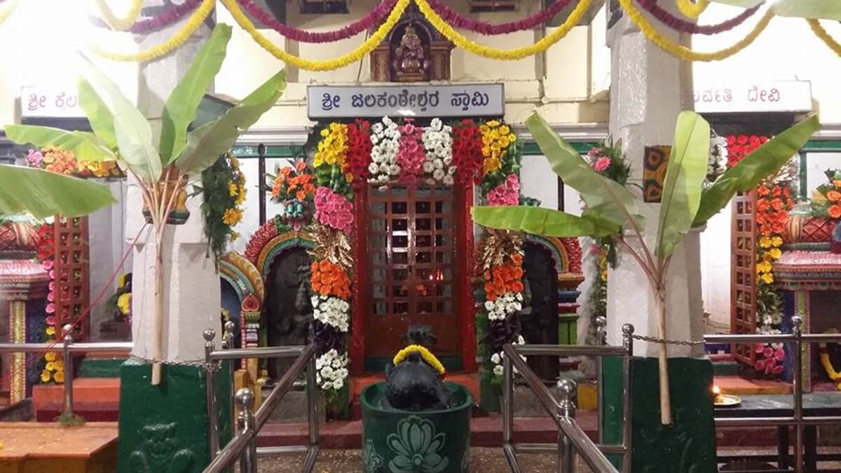 Karnataka Temples Special Story jalakanteshwara temple kalasipalya Bangalore