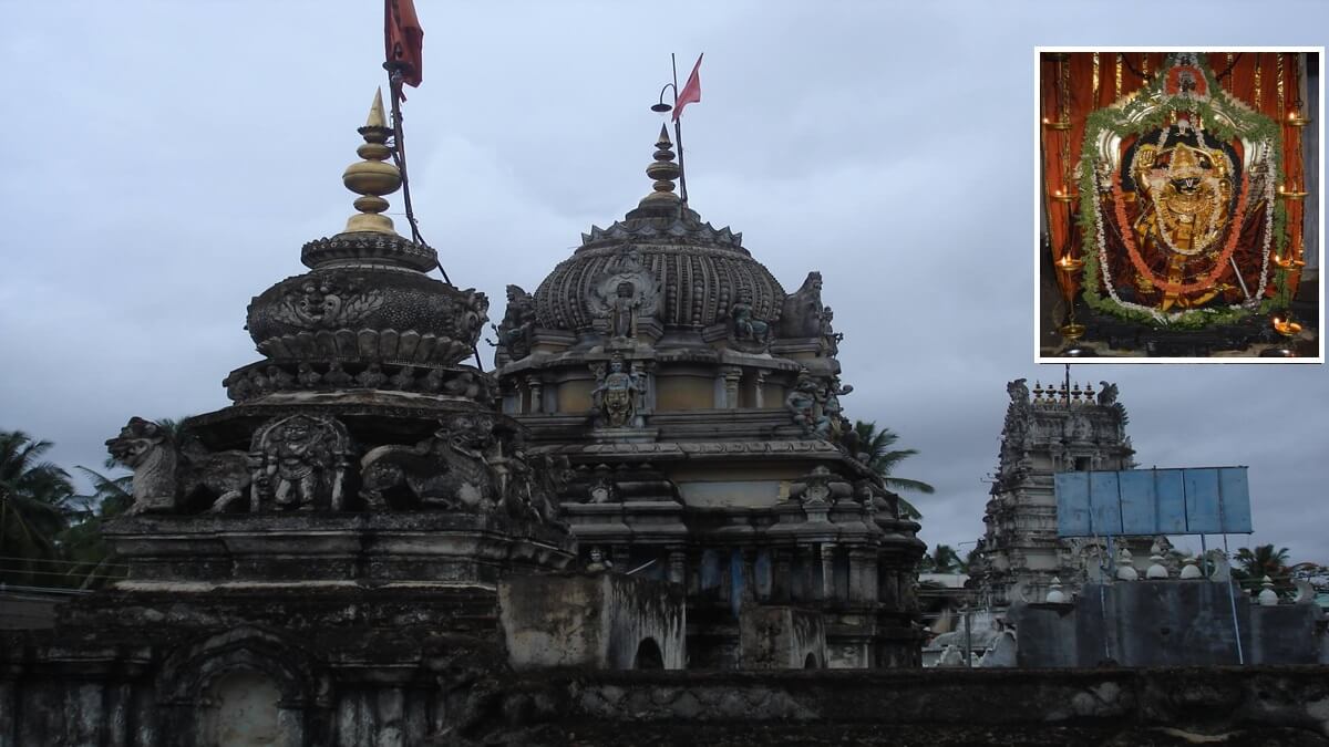 Kote Seetharamanjaneya Temple Shivamogga