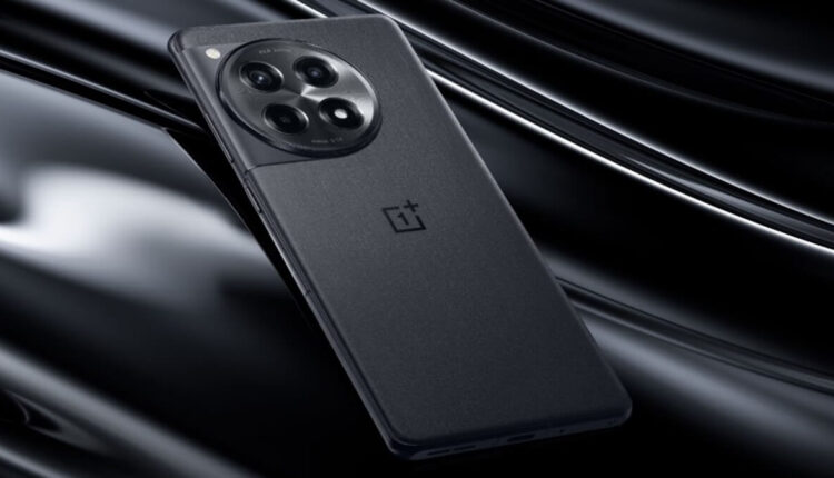 OnePlus 12R 50MP Camera, Lowest Price, OnePlus 12R Goes on Sale in India from Today