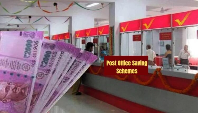 Post Office PPF Scheme Post Office Best Scheme Invest Rs 10,000 And Get Rs 4.4 Lakh