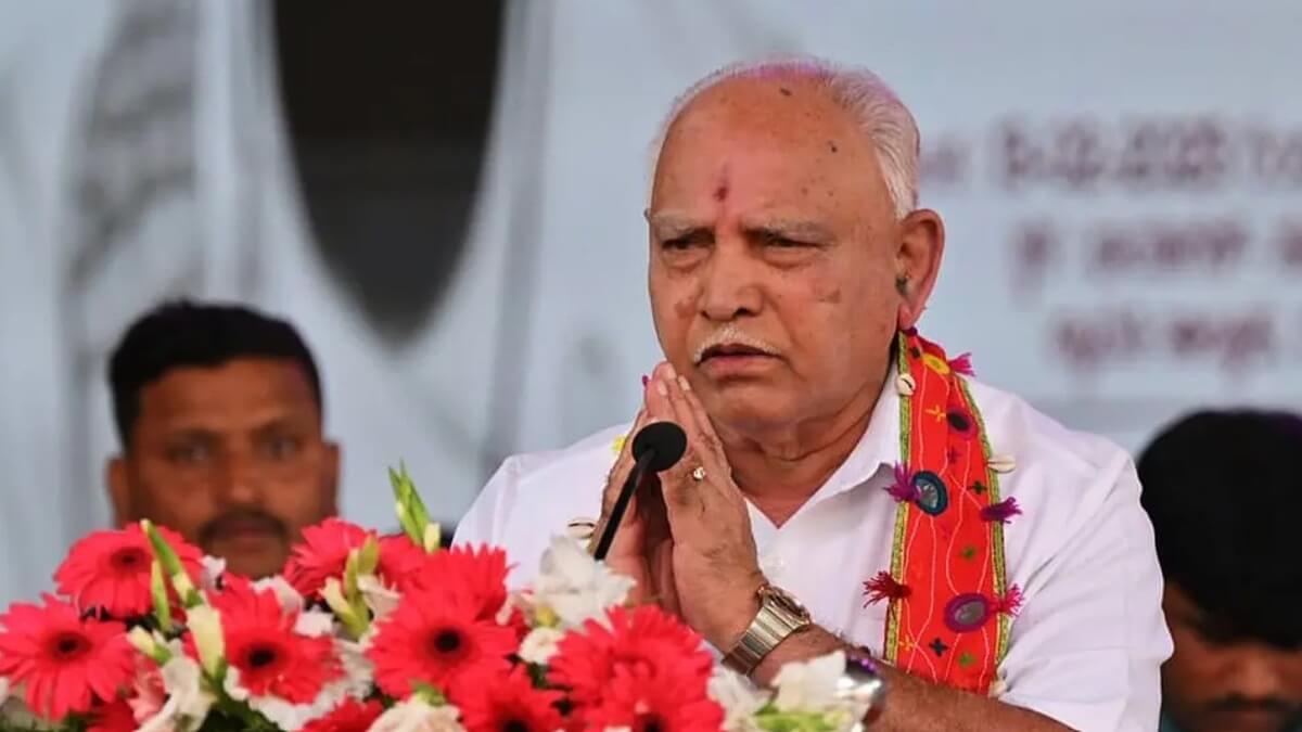 Ex-Chief Minister BS Yeddyurappa in trouble Complaint lodged against girl accused of sexual harassment