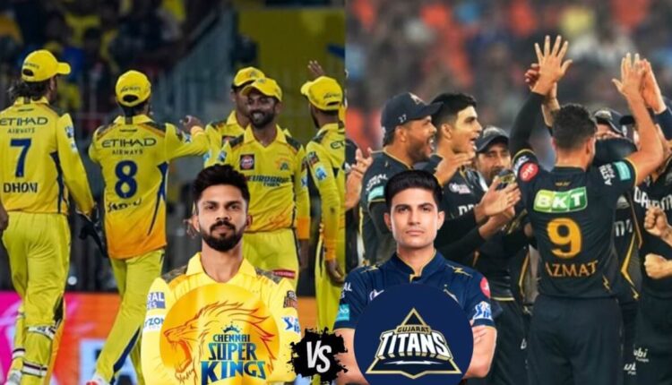 IPL 2024 CSK vs GT Playing XI,  Chennai Super Kings and Gujrat Titans Head to Head in Indian Premier League