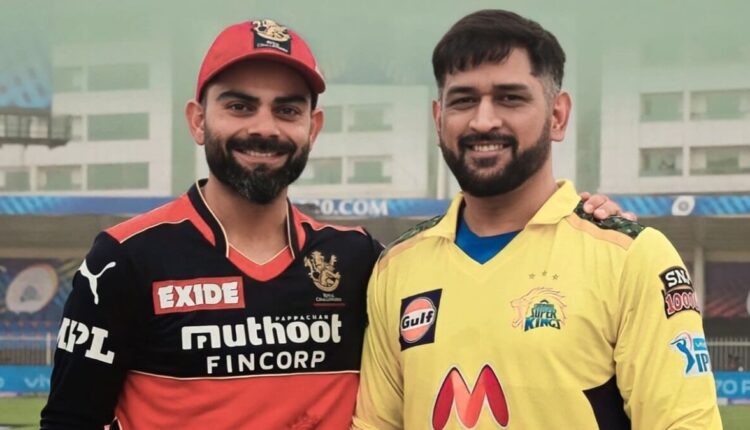 IPL 2024 RCB vs CSK Chennai Super Kings challenge Royal Challengers Bangalore Indian premier League festival starts from today