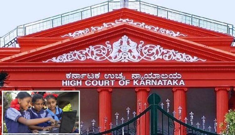 Karnataka Education 5th, 8th, 9th class Board Exams cancelled Karnataka High Court order