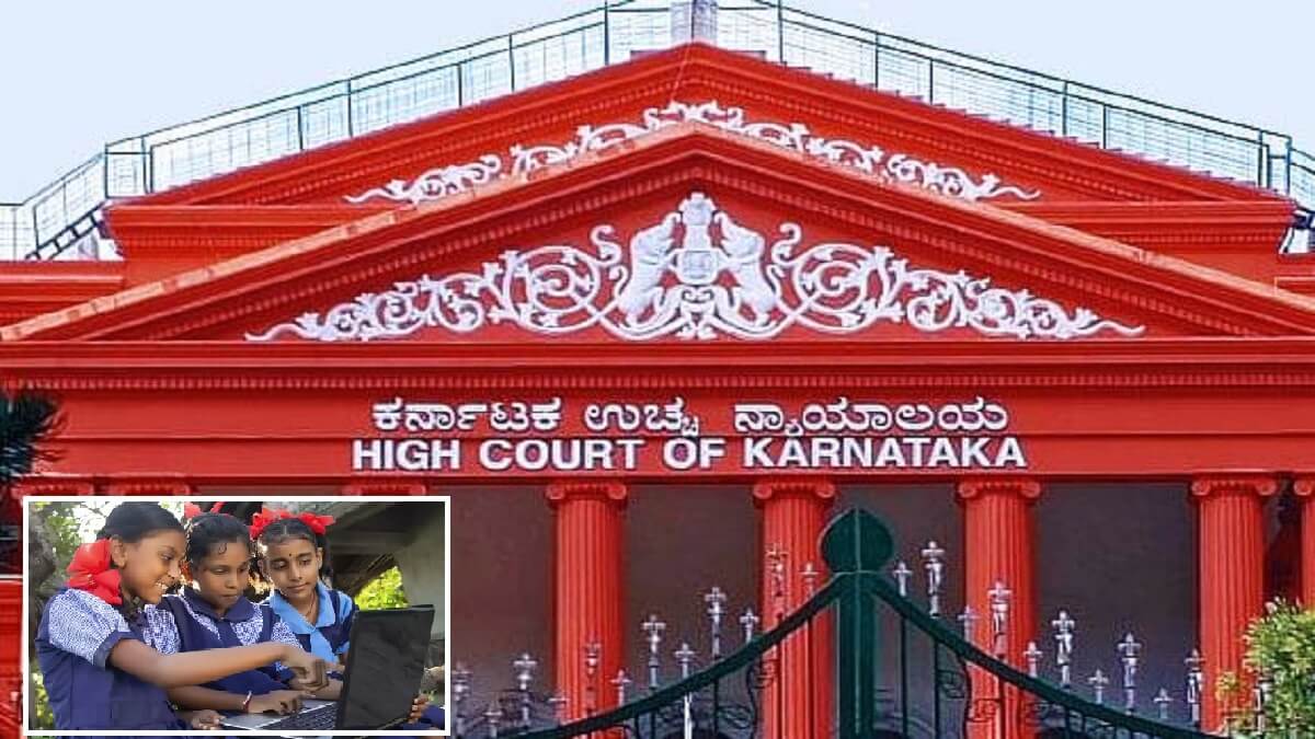 Karnataka Education 5th, 8th, 9th class Board Exams cancelled Karnataka High Court order