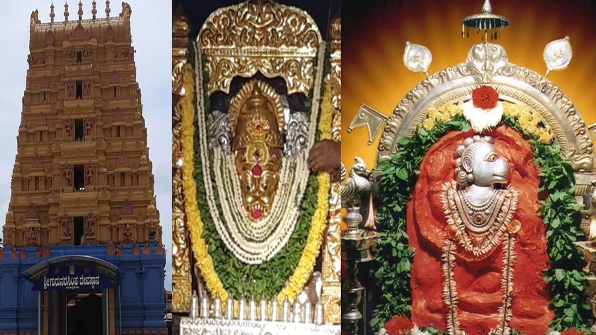 Karnataka first Guru Narasimha Temple Saligrama This guru is worshiped by Narada himself