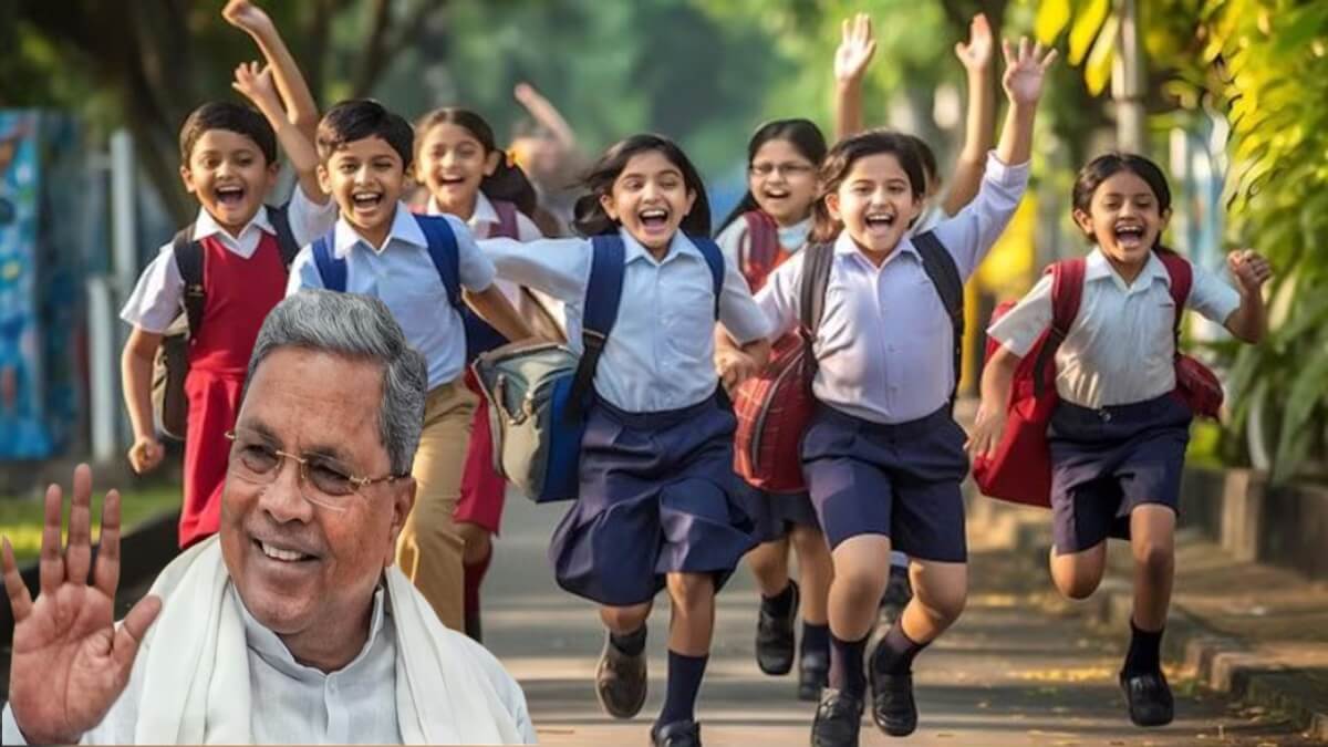 School Summer Holiday 2024 Karnataka Government give Good News for Students