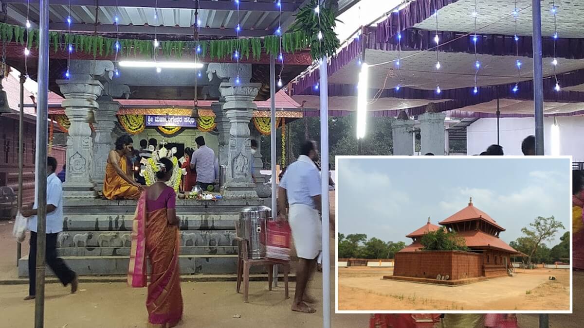 Kalavara Sri Subramanya and Sri Mahaalingeshwara Temple