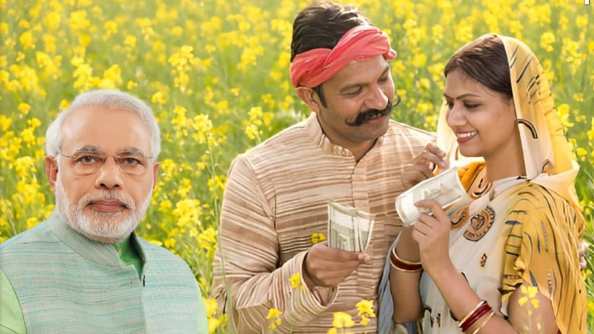 PM-Kisan Samman Nidhi 17th installment Updates Good news for farmers from PM Narendra Modi government
