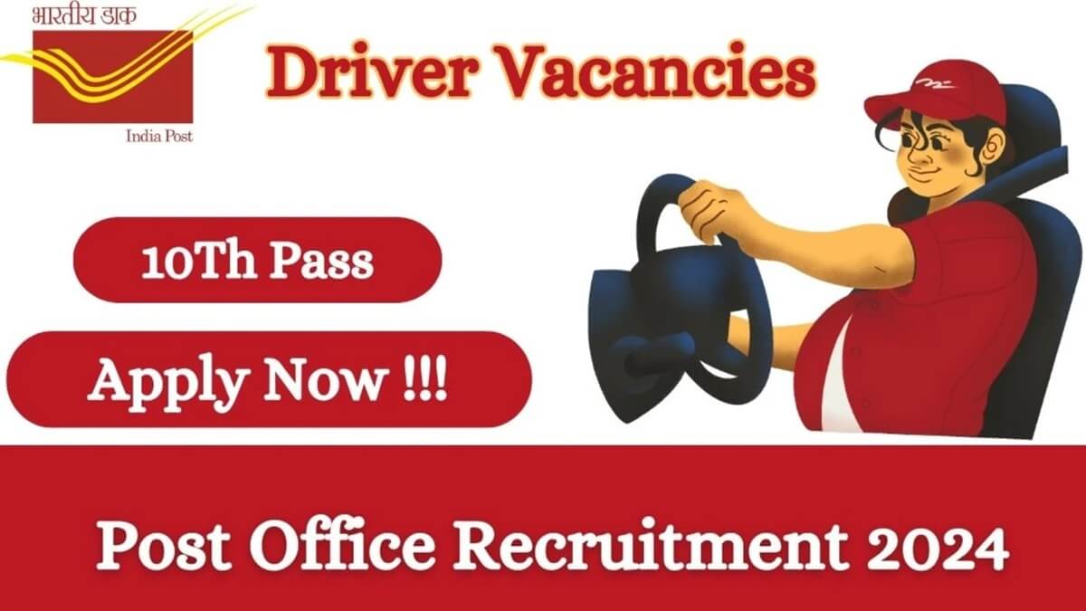 Post office Staff Driver Post Recruitment 2024