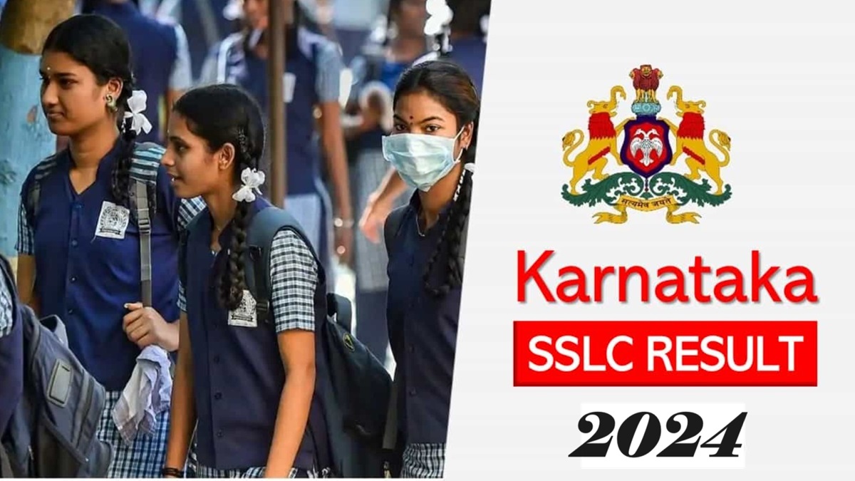 SSLC Result 2024 Here is the important news, how to check the result Here is the complete information