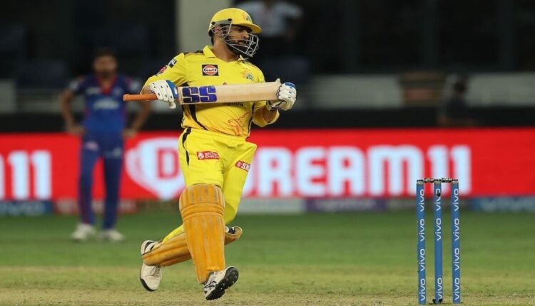 IPL 2024 MS Dhoni retired from Indian Premier Leauge Chennai Super Kings hinted