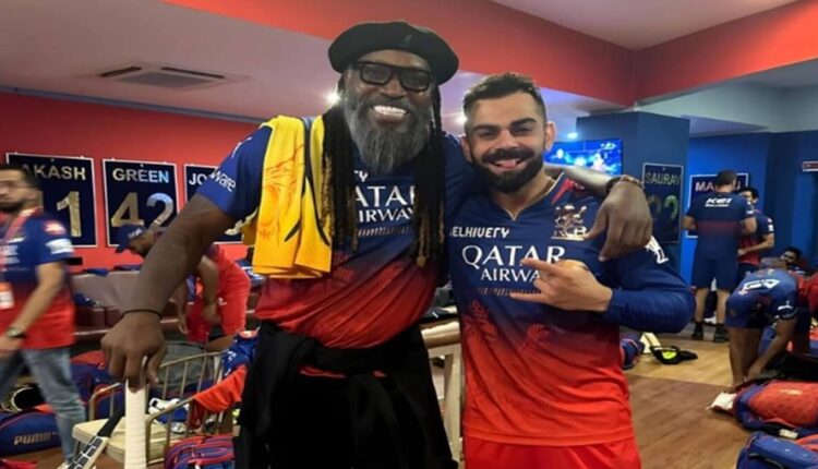 IPL 2024 RCB vs CSK Will Gayle play for RCB next year Kohli gave a big offer to Gayle