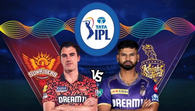 IPL 2024 final KKR Vs Sunrisers, who is stronger Who will win the cup Here is Complete Details