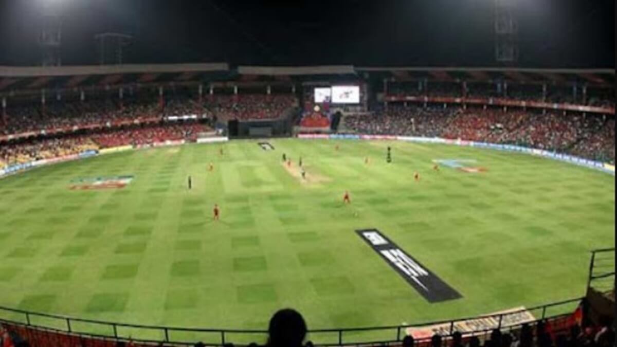 IPL 2024 rcb vs dc Food poisoning for RCB fan FIR against KSCA for giving stale food to those who came to watch the match