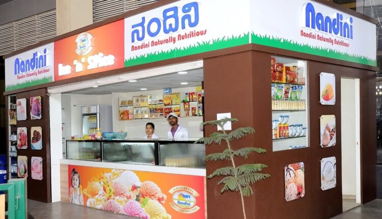 KMF Energy Drinks to market Good news for milk producers of the Karnataka Kannada News