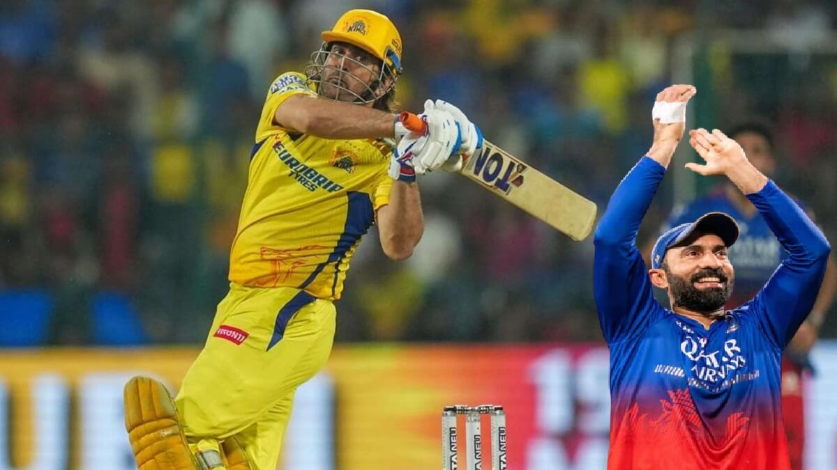 MS Dhoni six is the reason for RCB win against CSK Dinesh Karthik revealed the secret IPL 2024